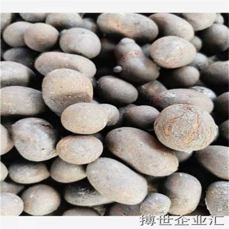 污水处理陶粒