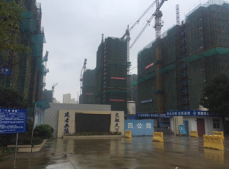 客户案例