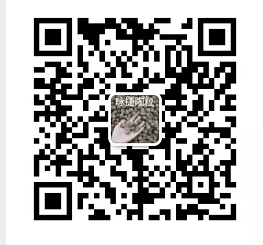 陶粒供应商